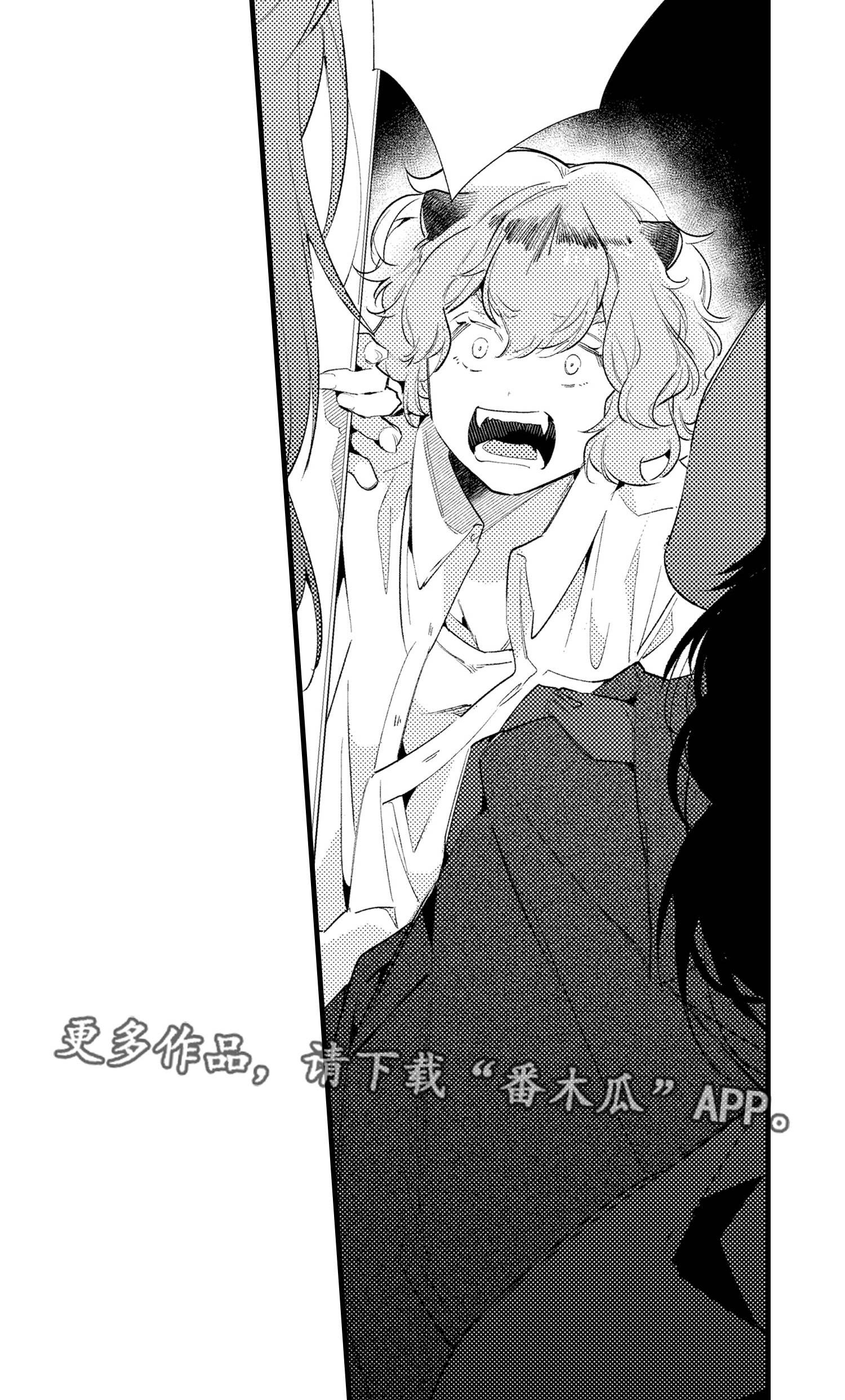 第20话26