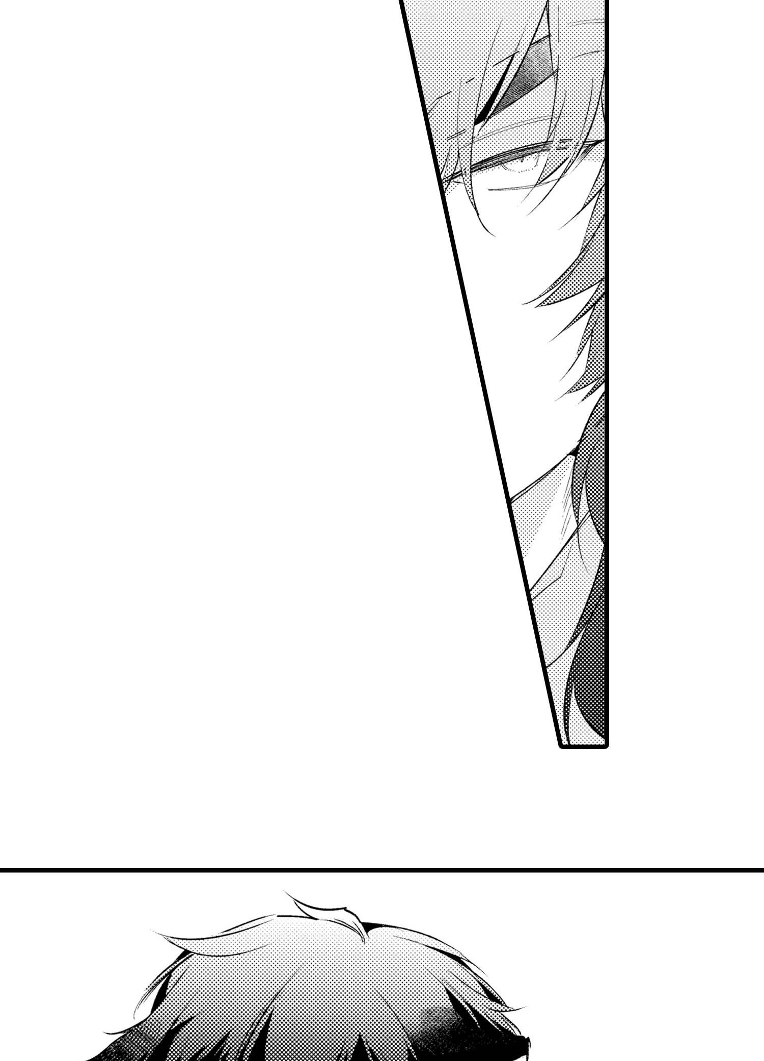 第20话7