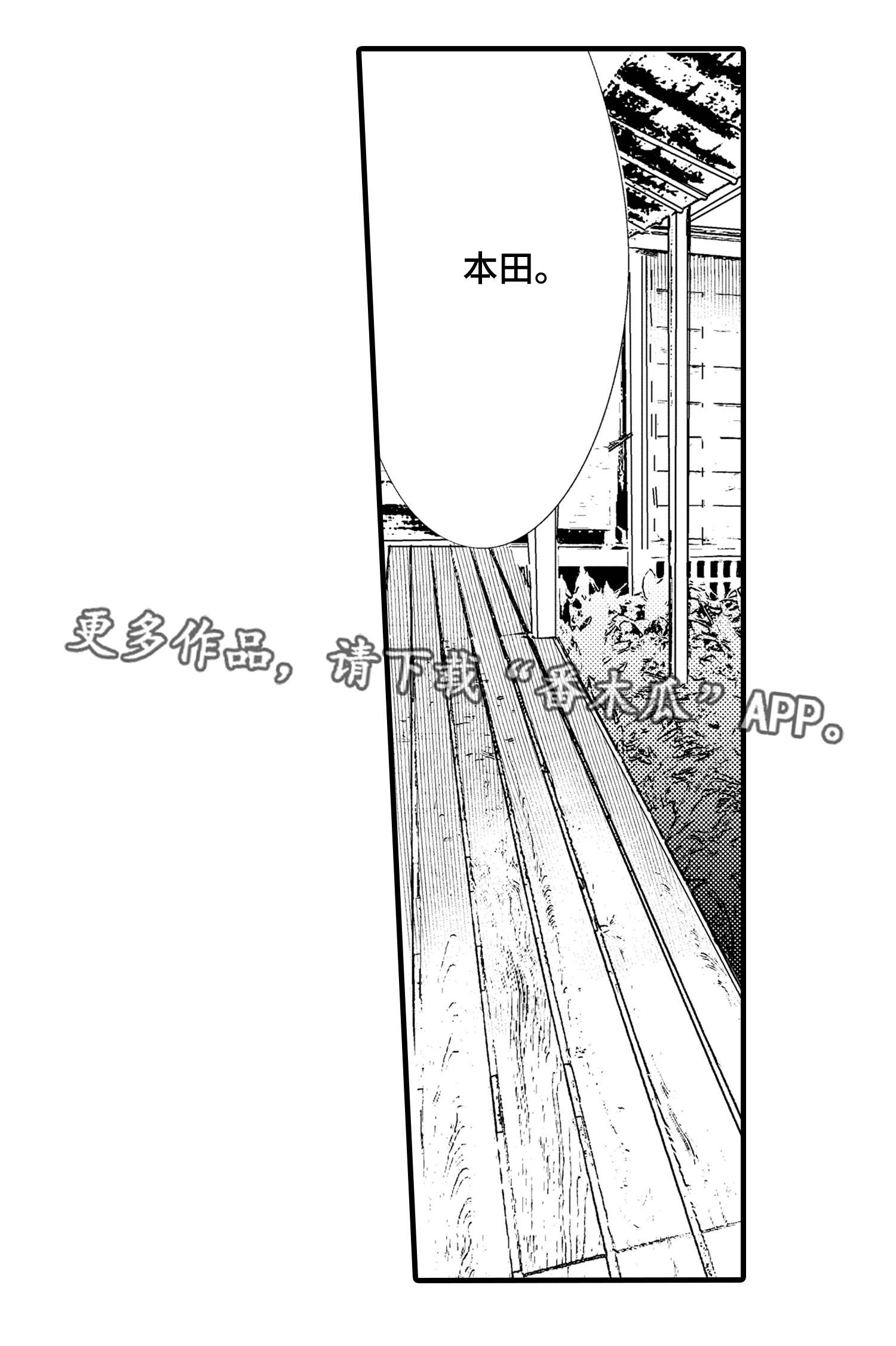 第19话0
