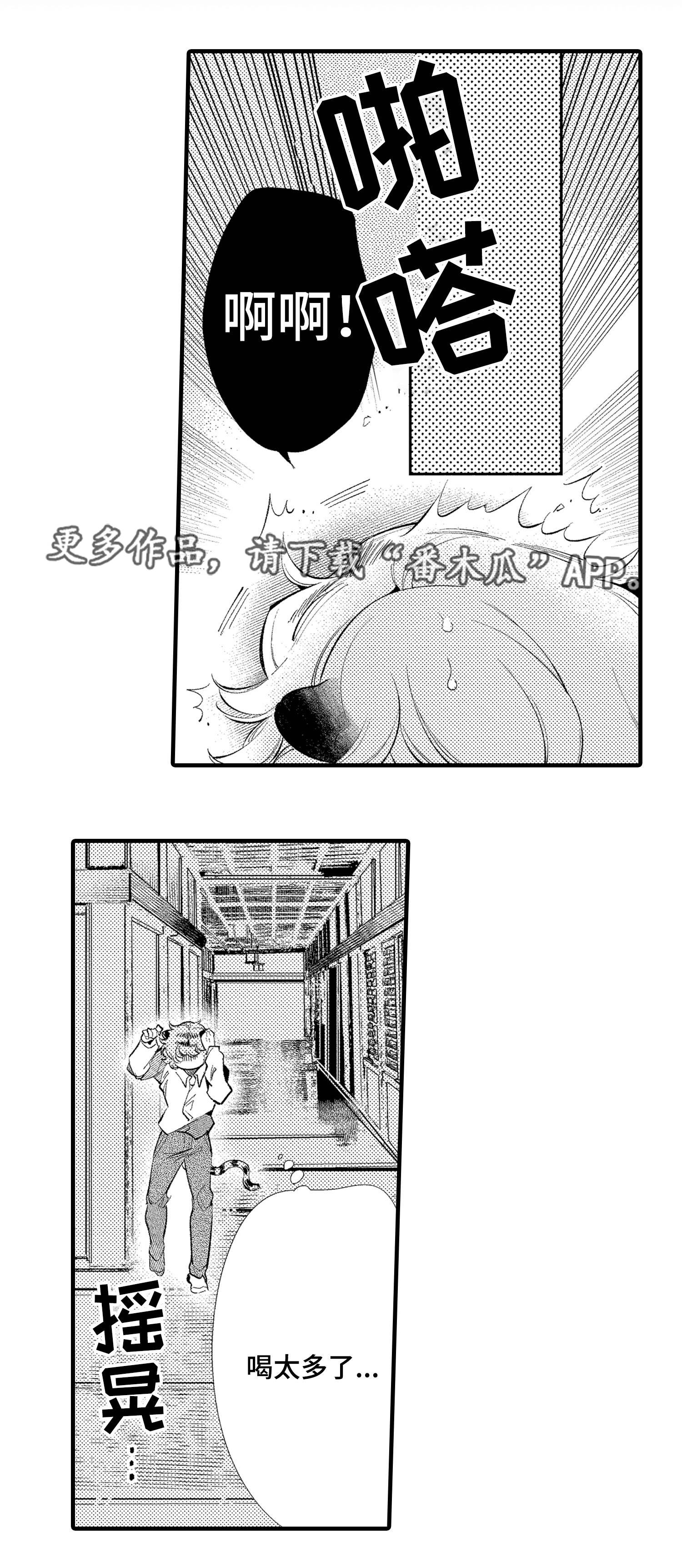 第17话0