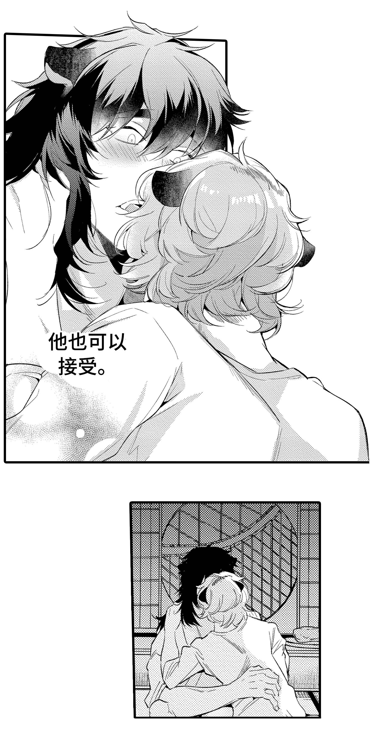 第10话5