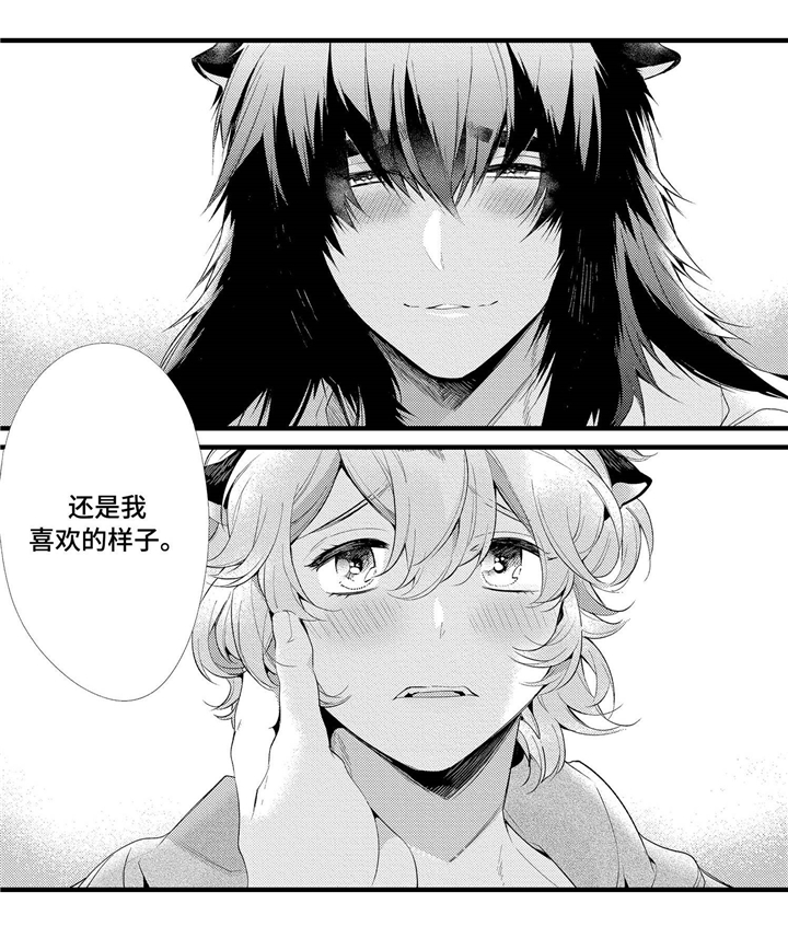 第7话9