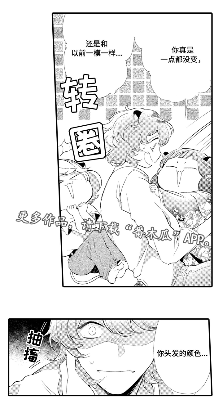 第6话0