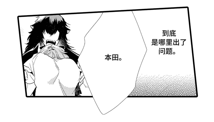 第3话10