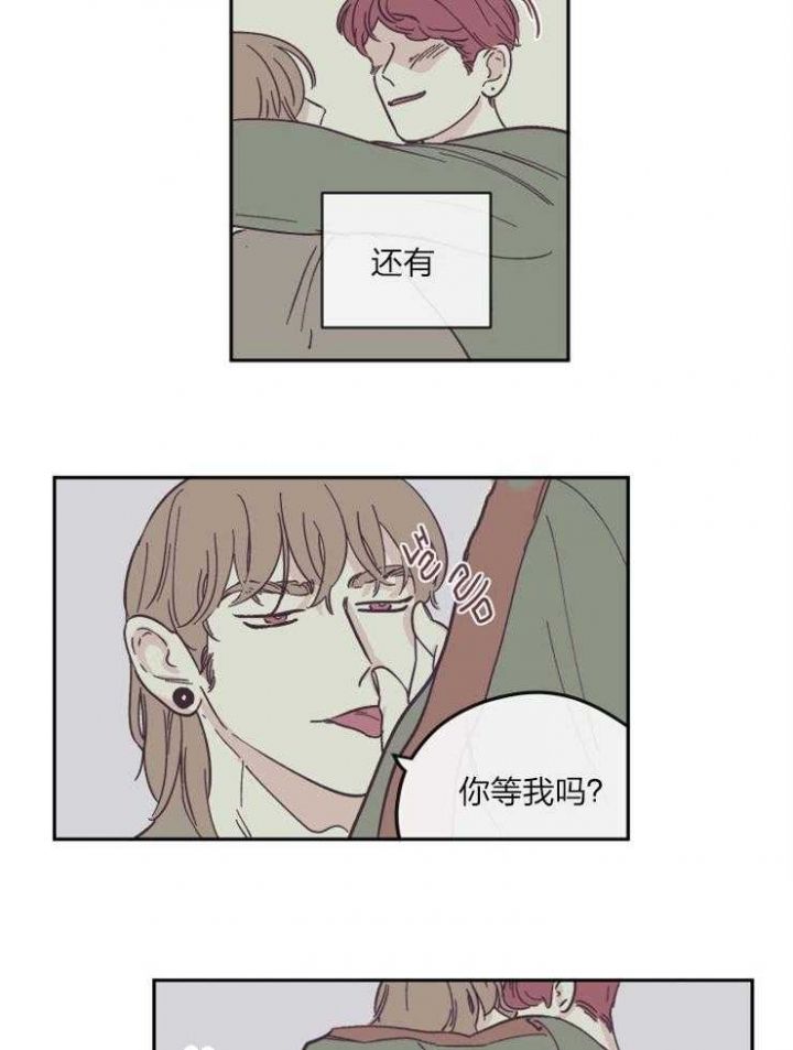 第29话2