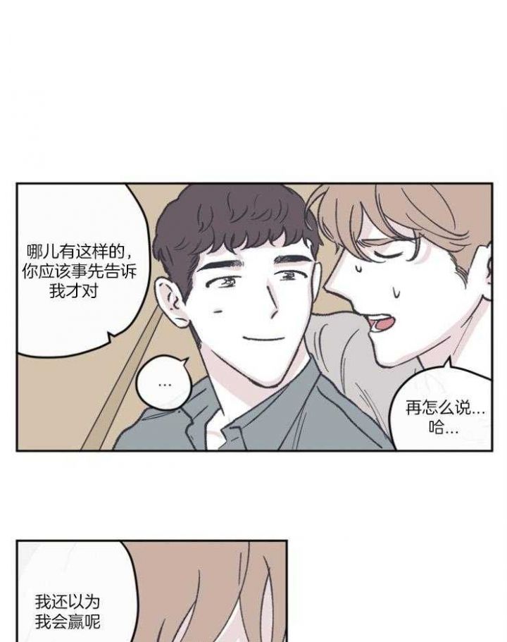 第55话0