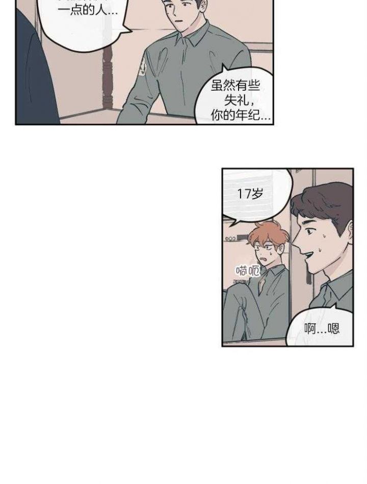 第57话1