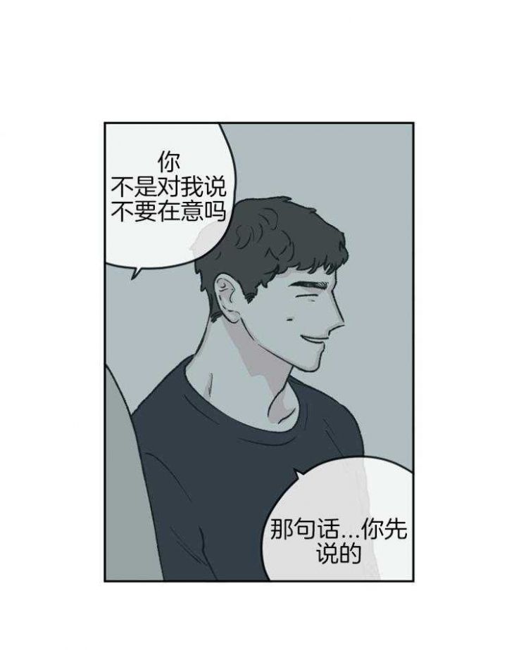 第51话0