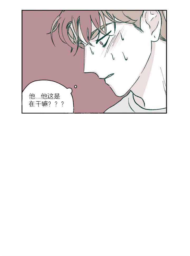 第59话16