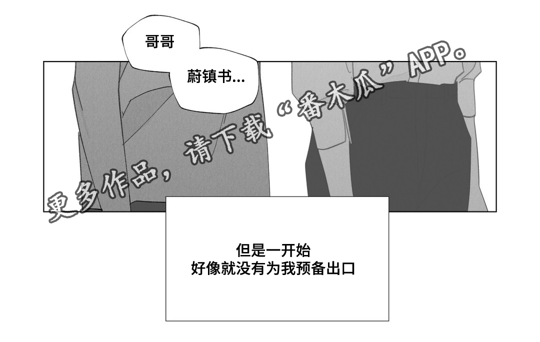 第34话15