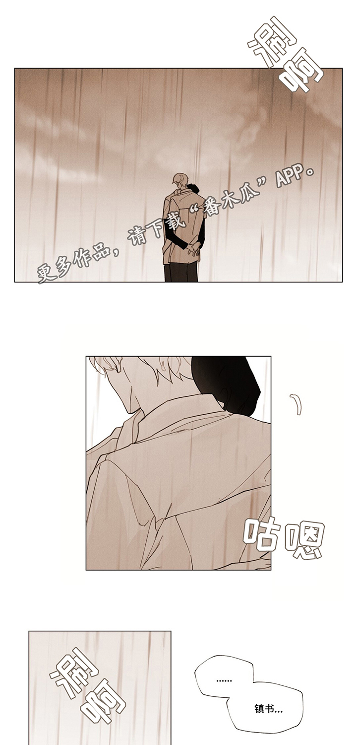 第30话10