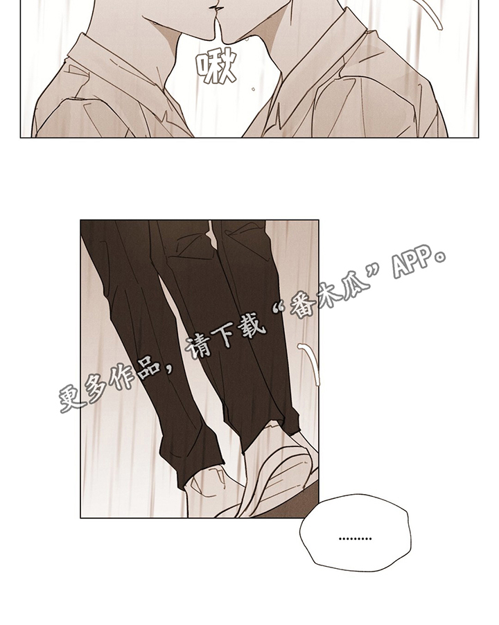 第30话9