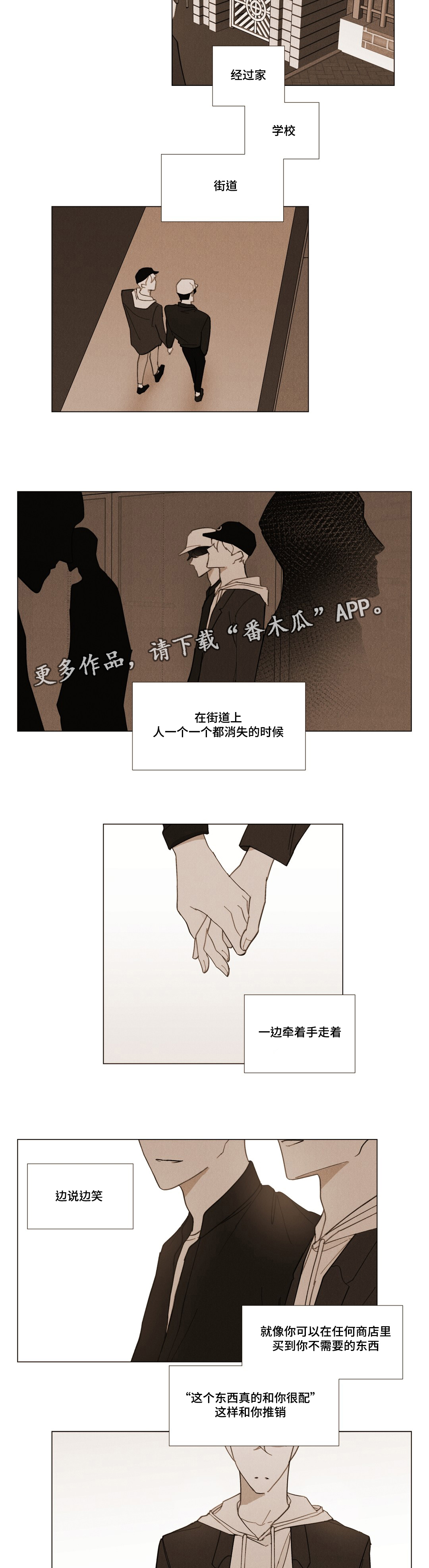 第27话7