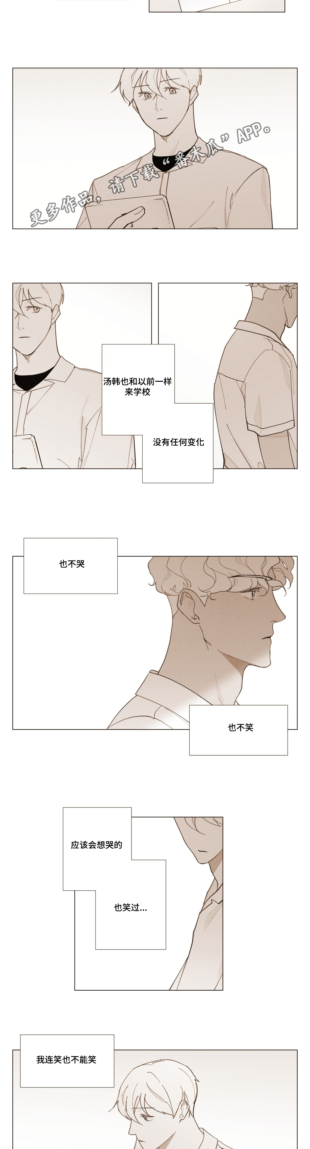 第25话1