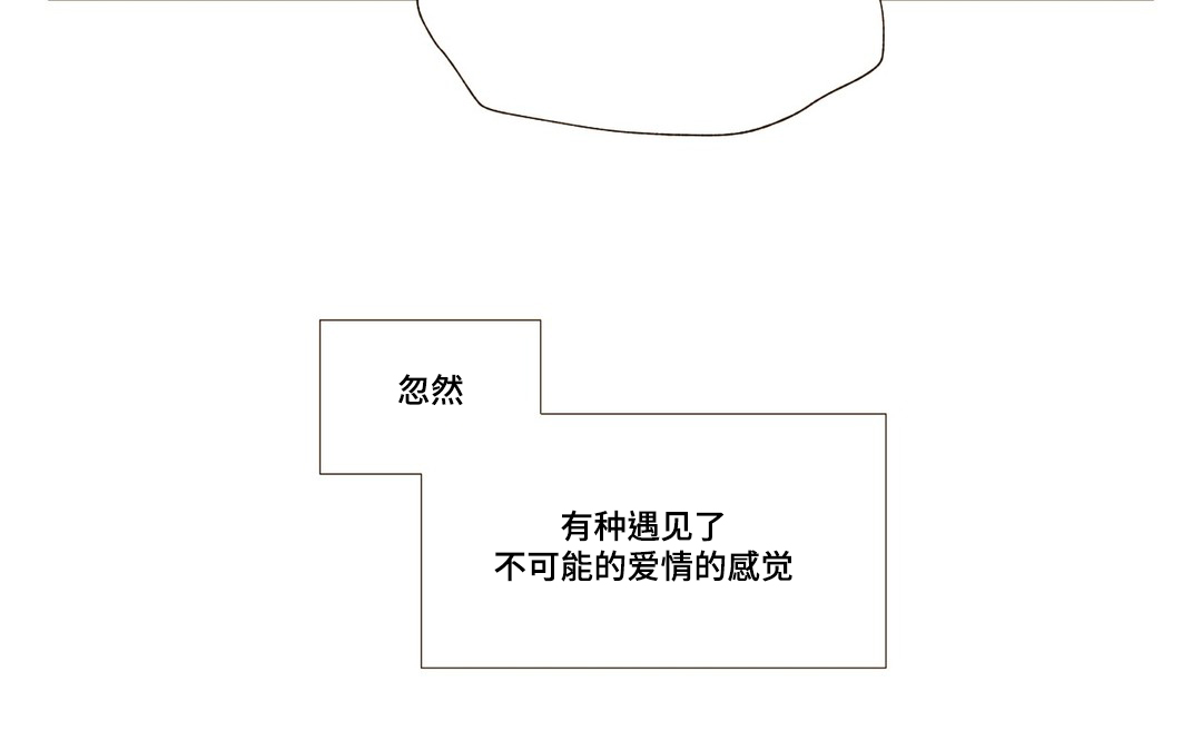 第24话15