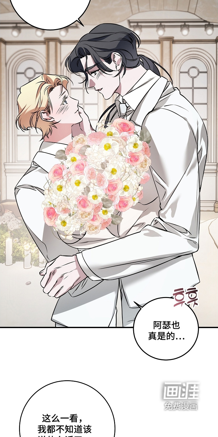 第36话1
