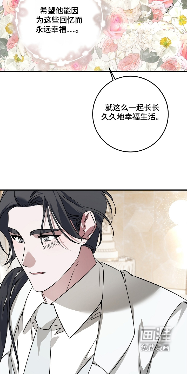 第36话12