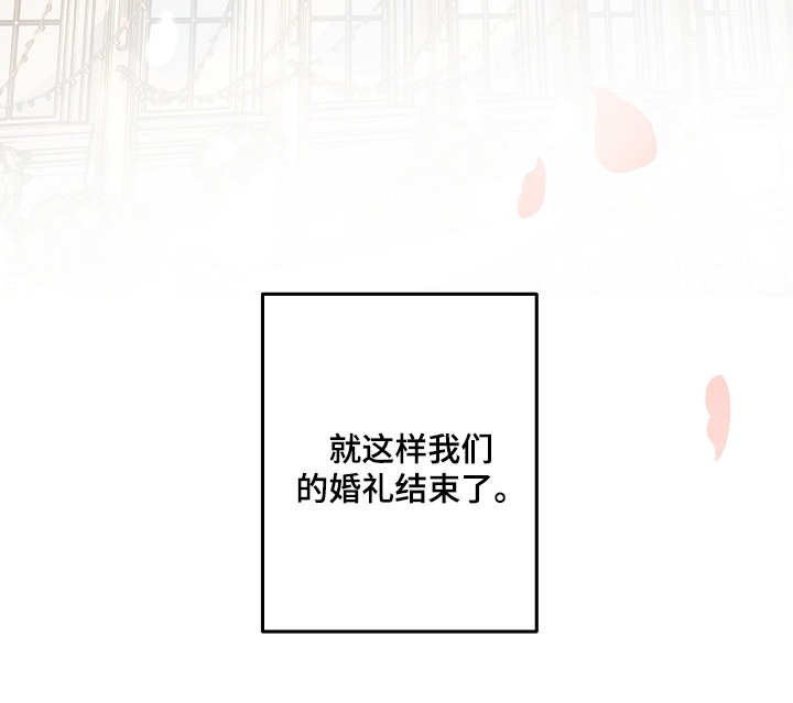第36话14