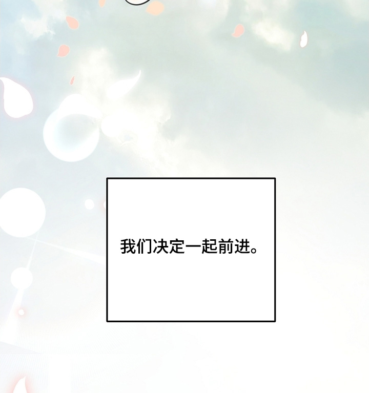 第36话18