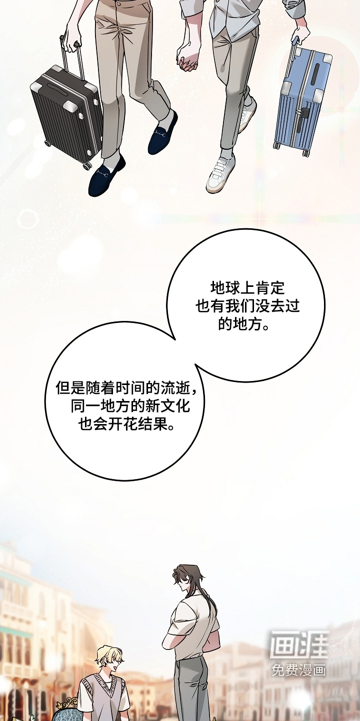 第36话5