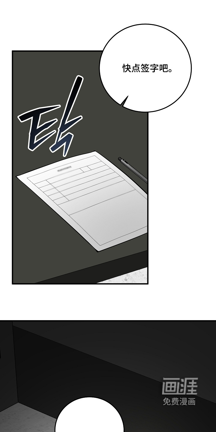 第30话0