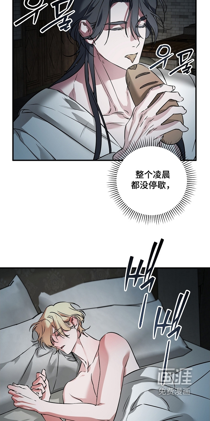 第30话12