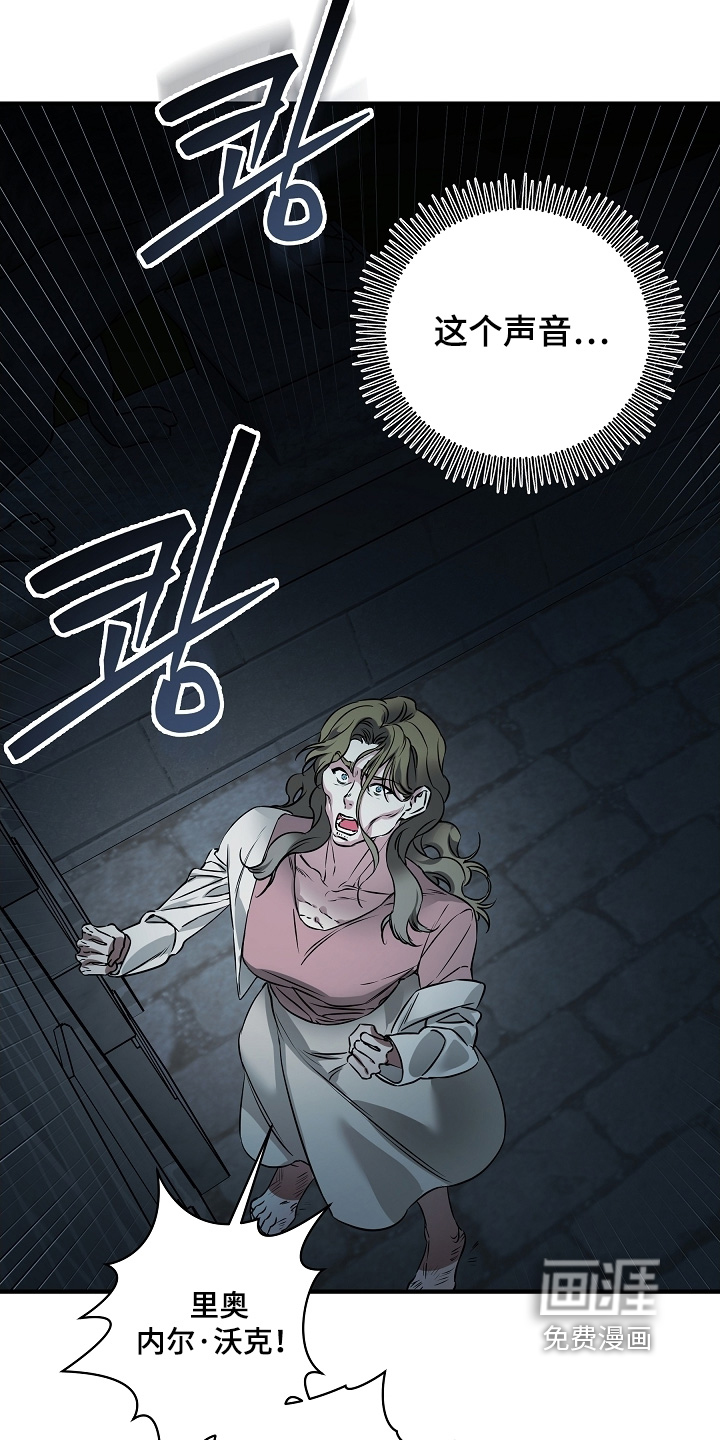 第30话18