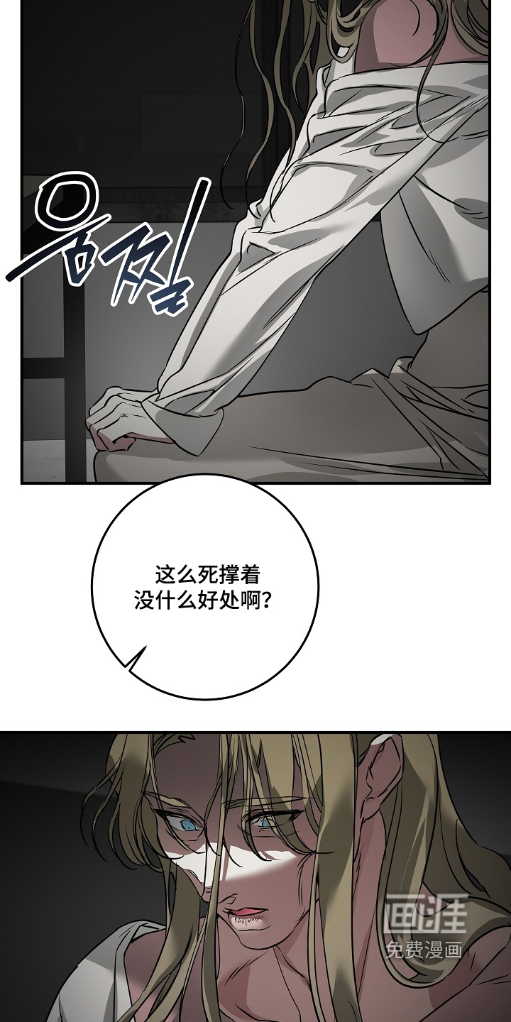 第30话2