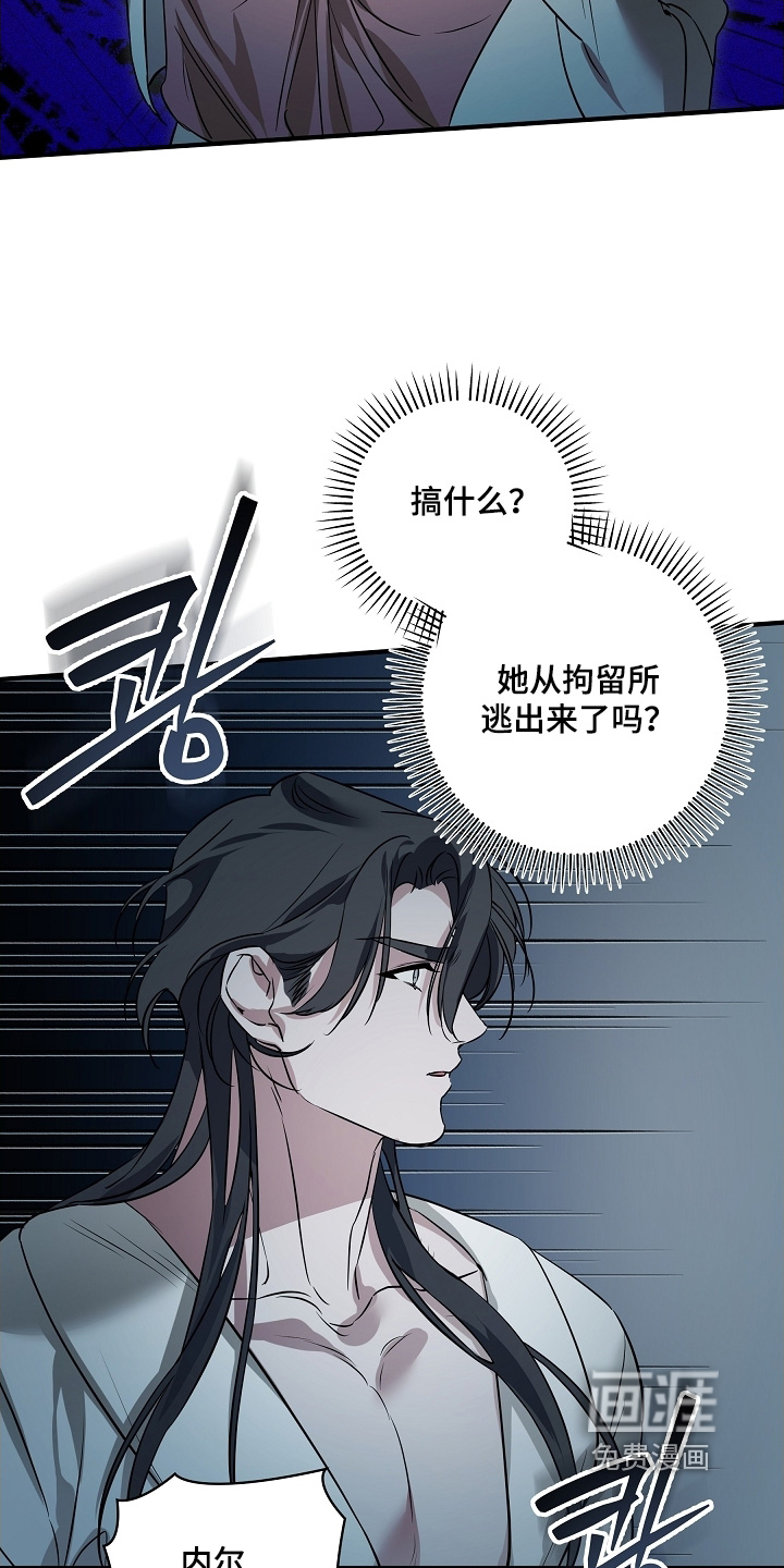 第30话20