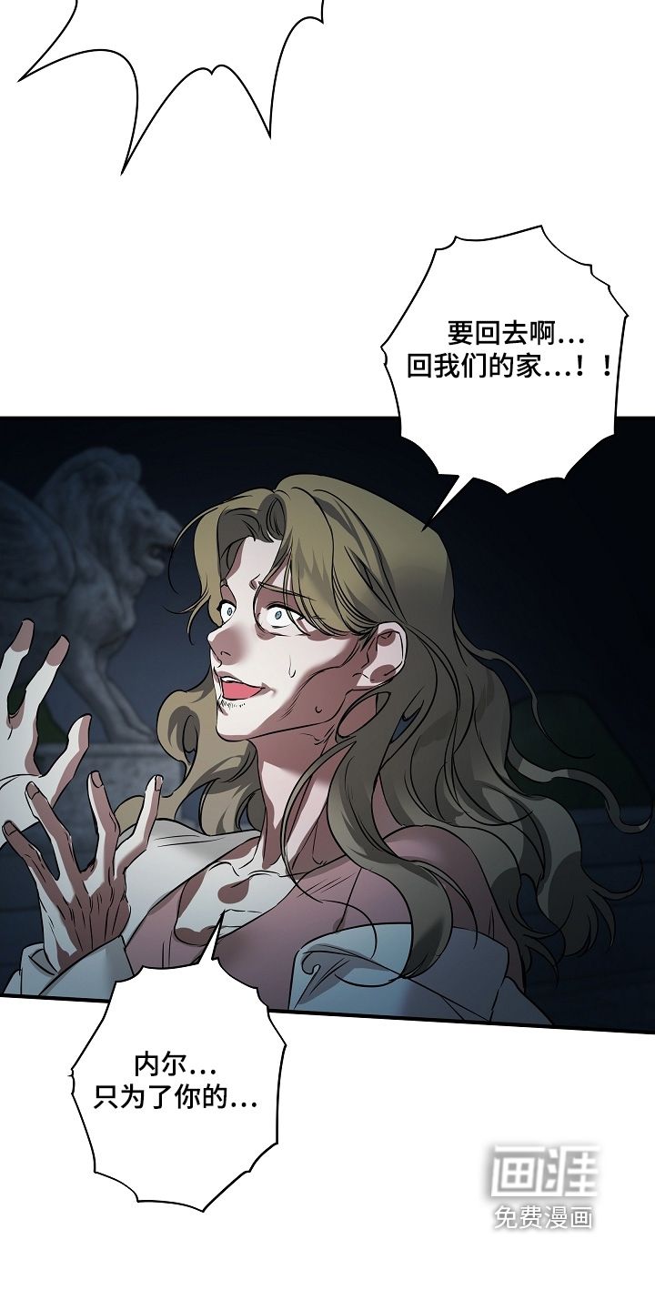 第30话22