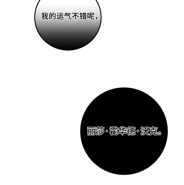第30话26