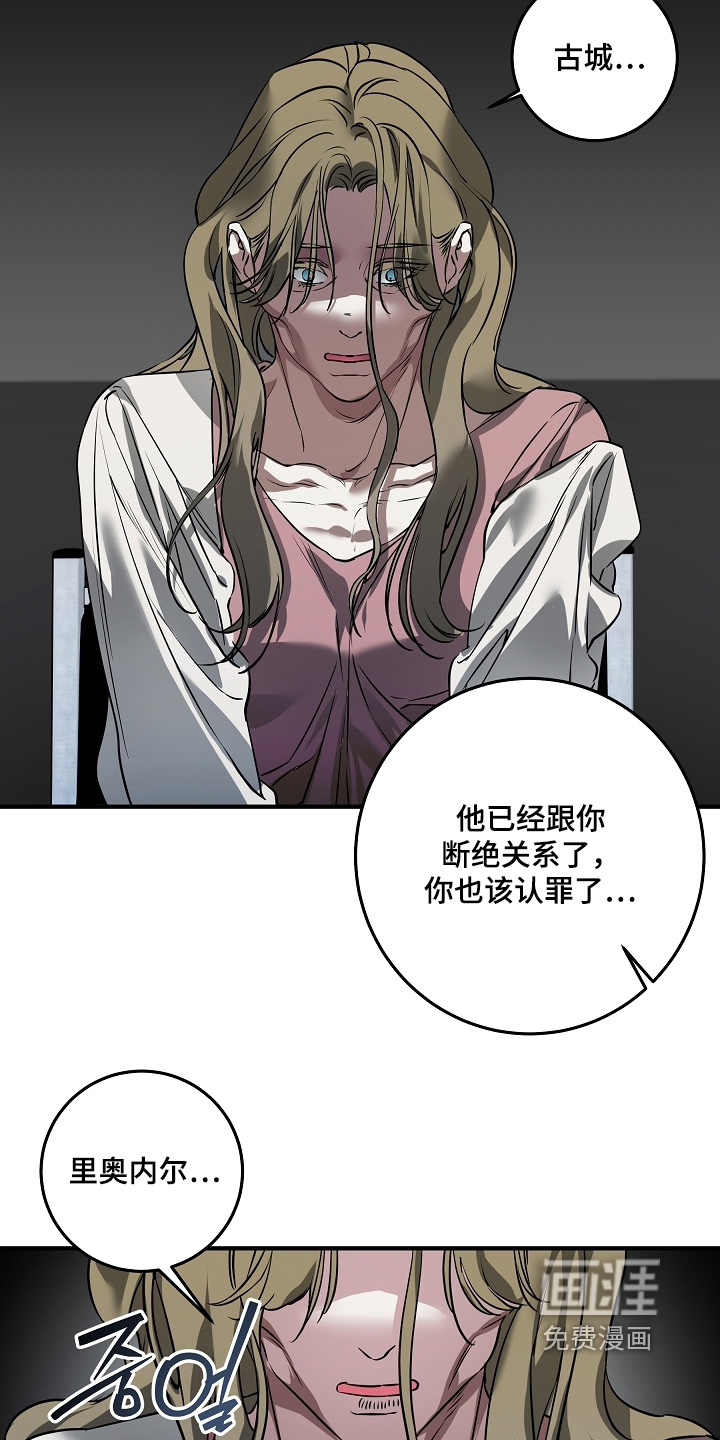 第30话5