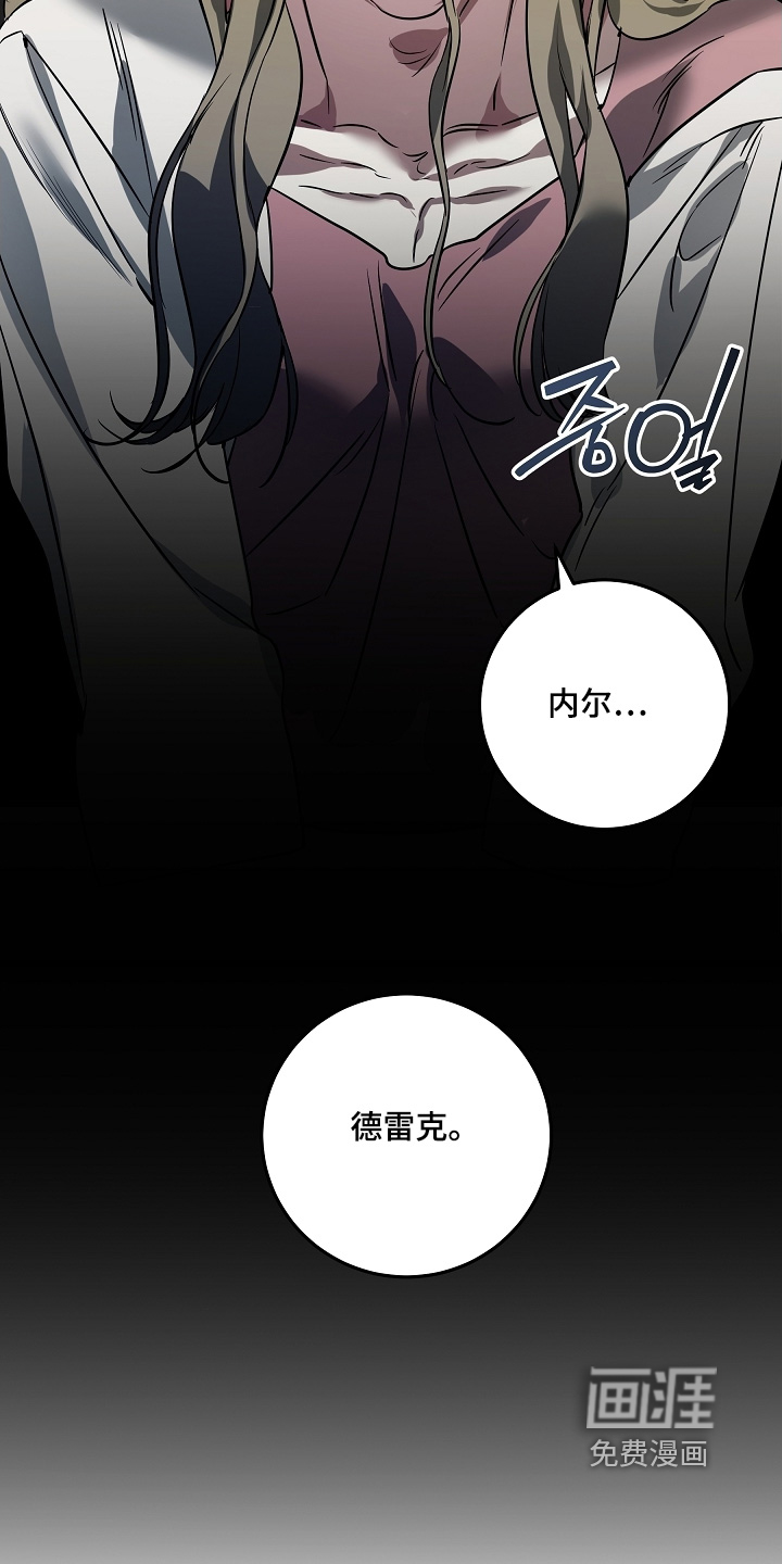 第30话6