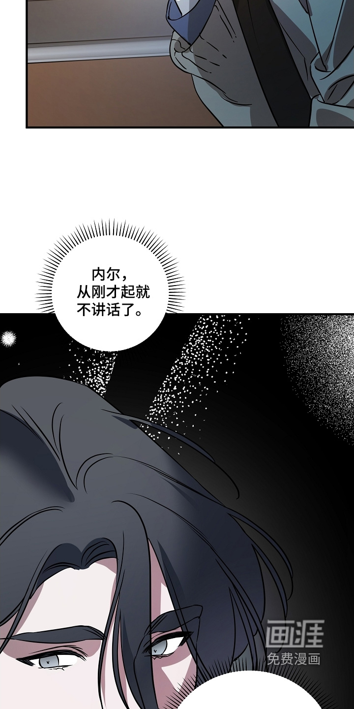 第27话10