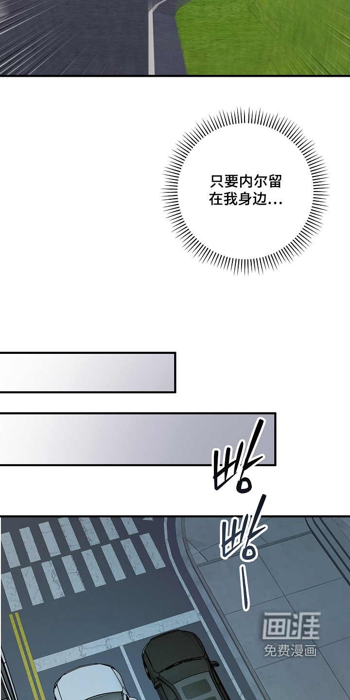 第27话12