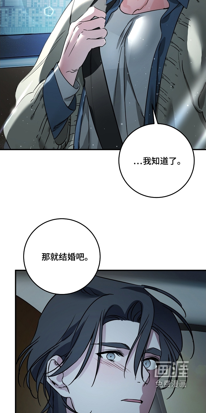 第27话14