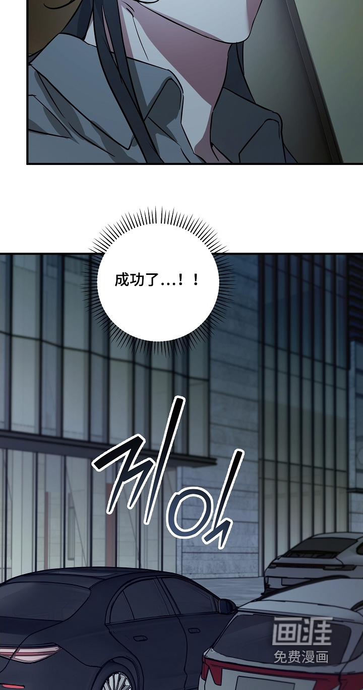 第27话15