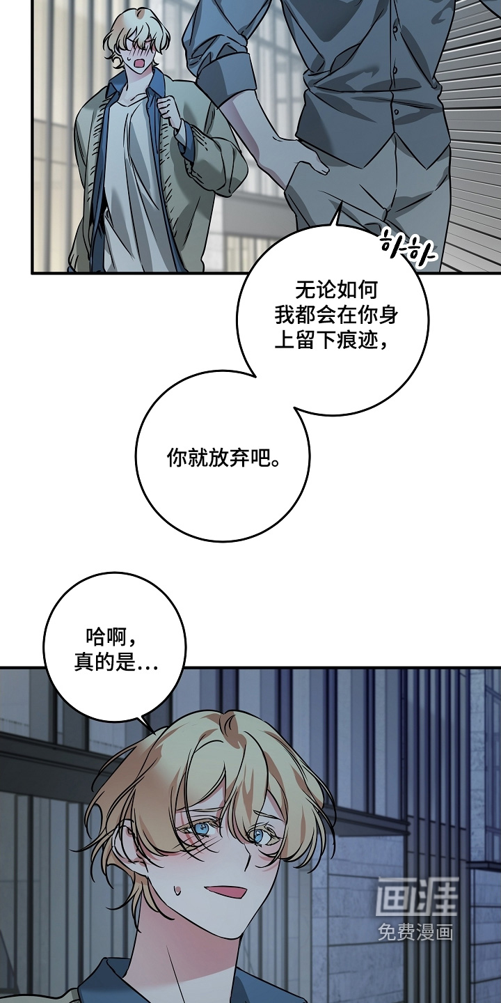 第27话19