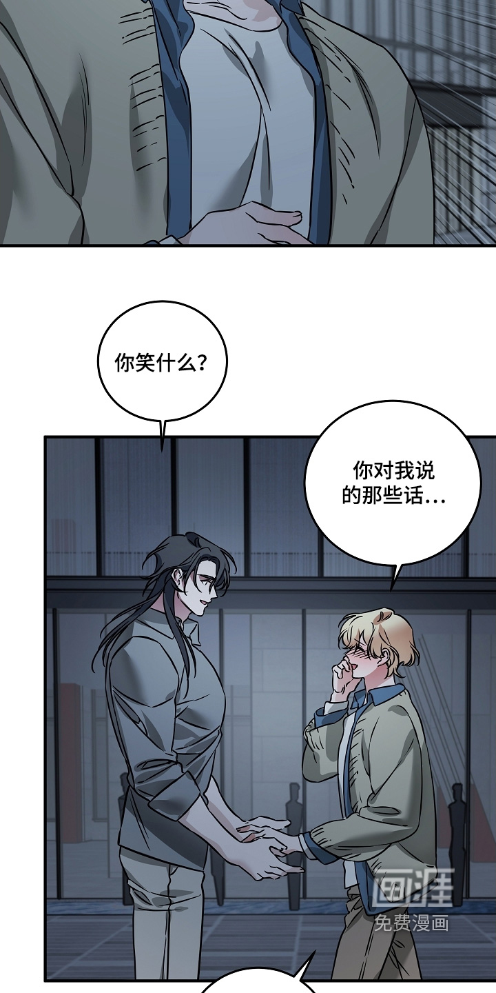 第27话22