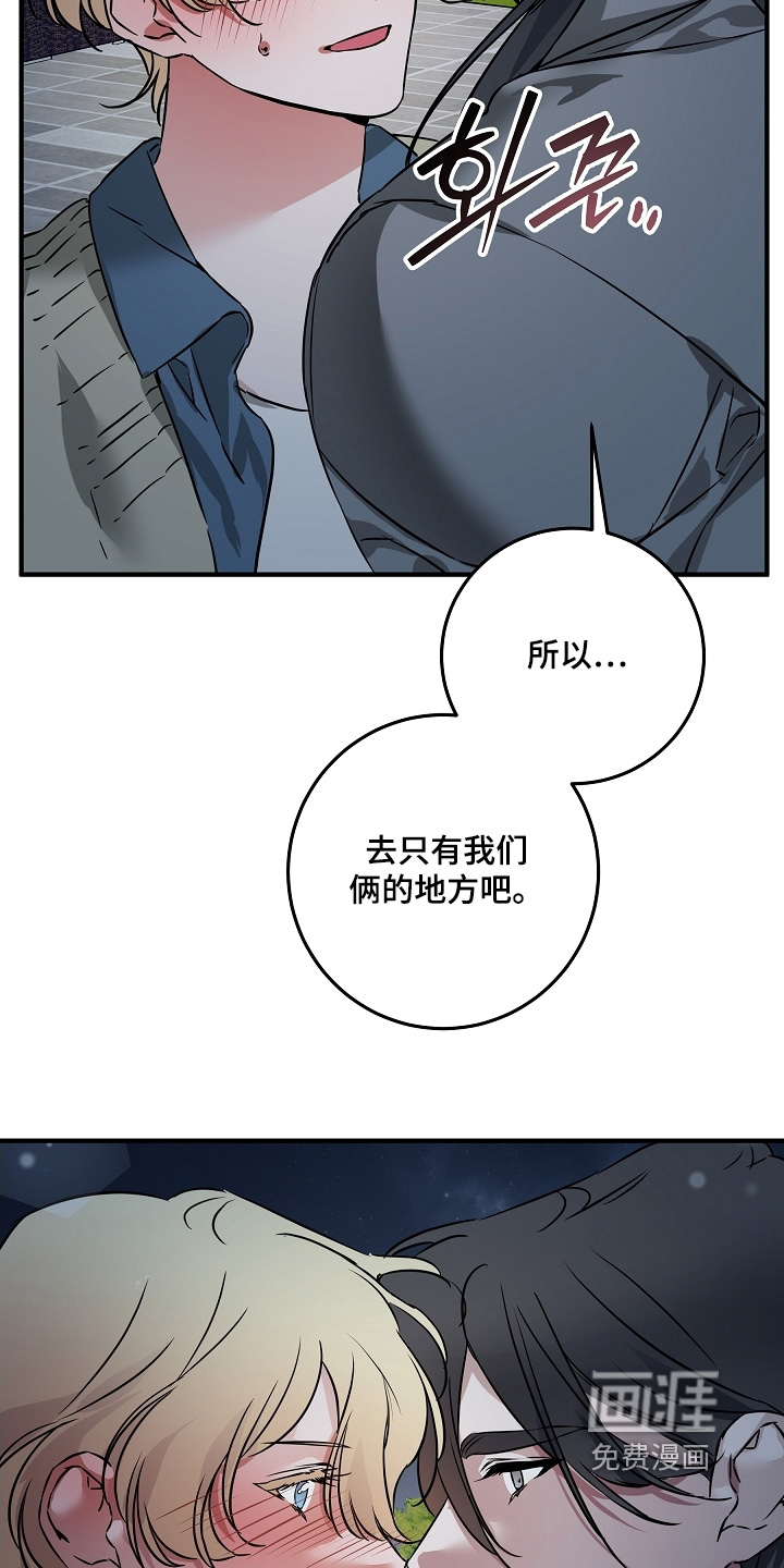第27话30