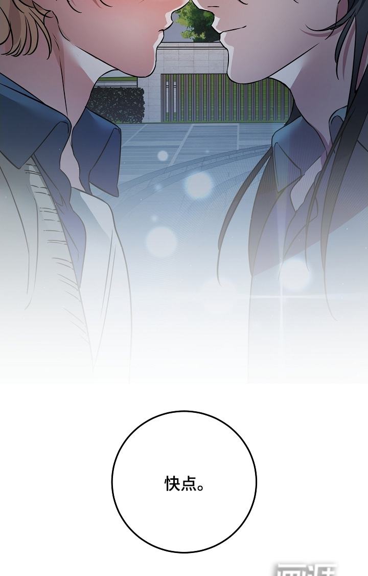 第27话31