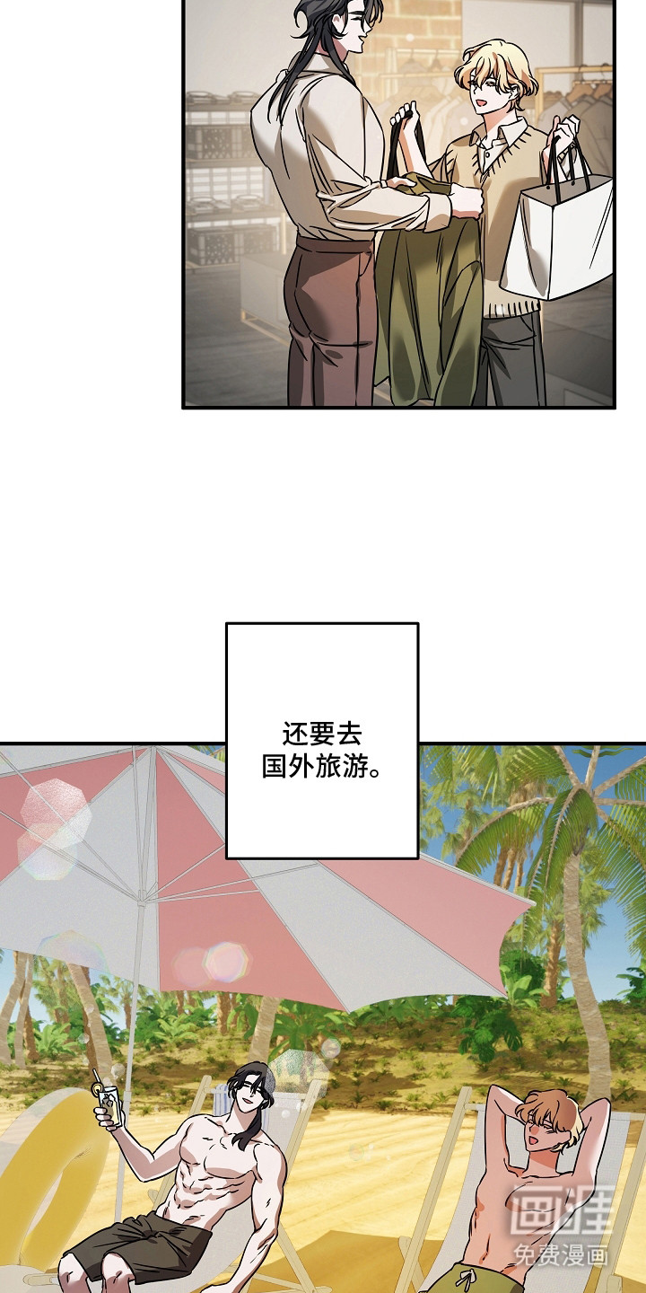 第25话1
