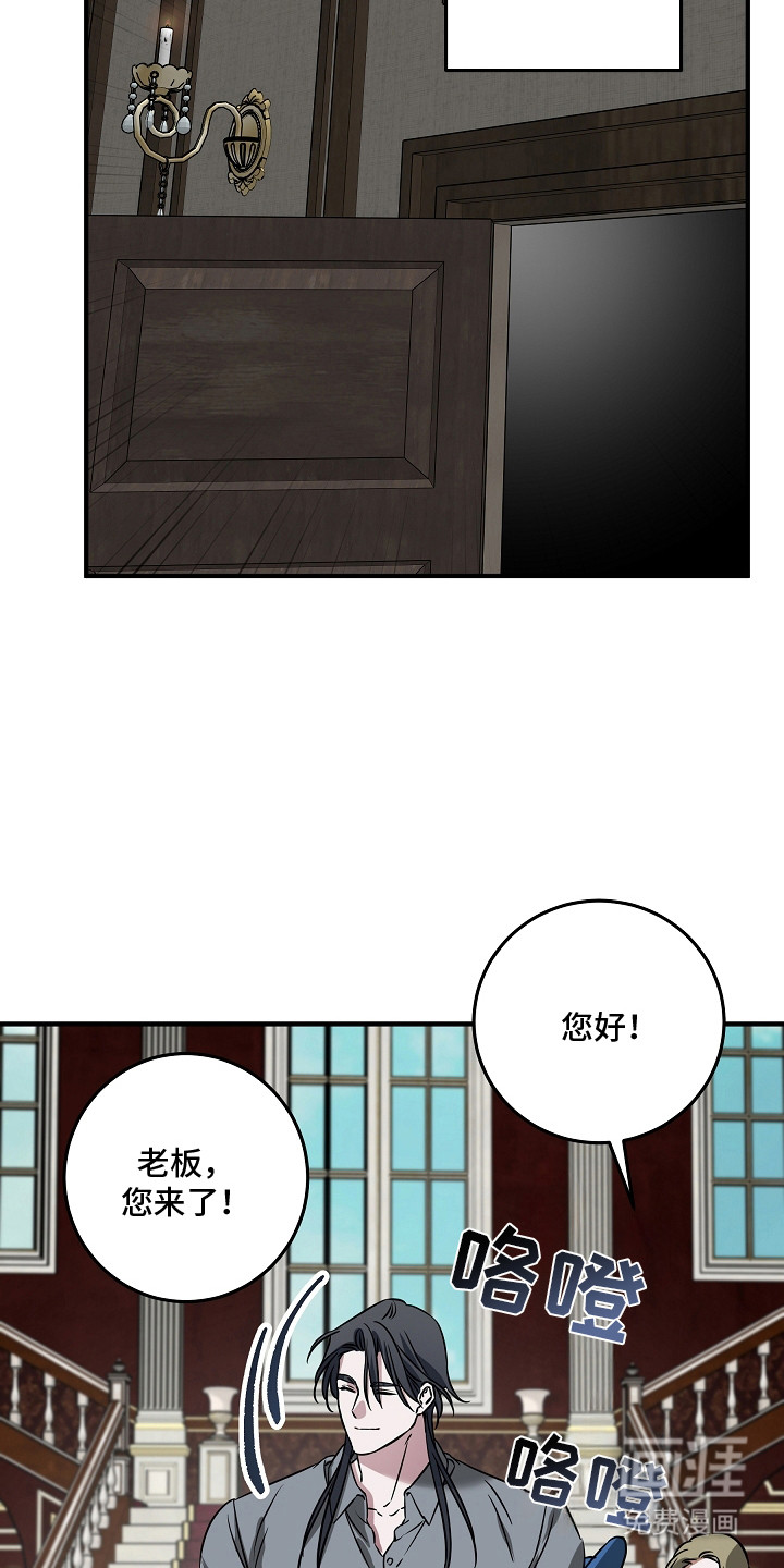 第25话10