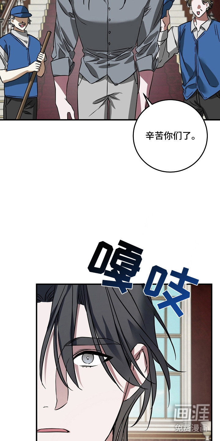 第25话11