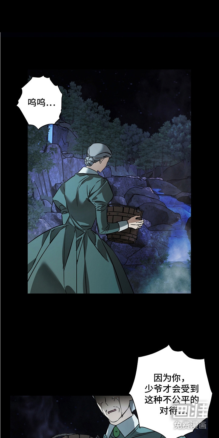 第21话0