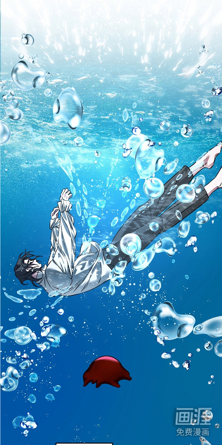 第21话13