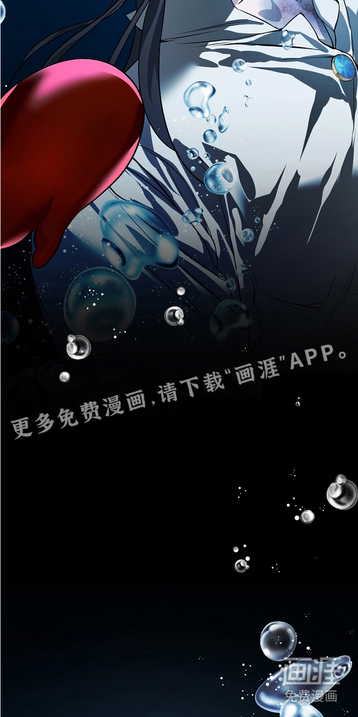 第21话15