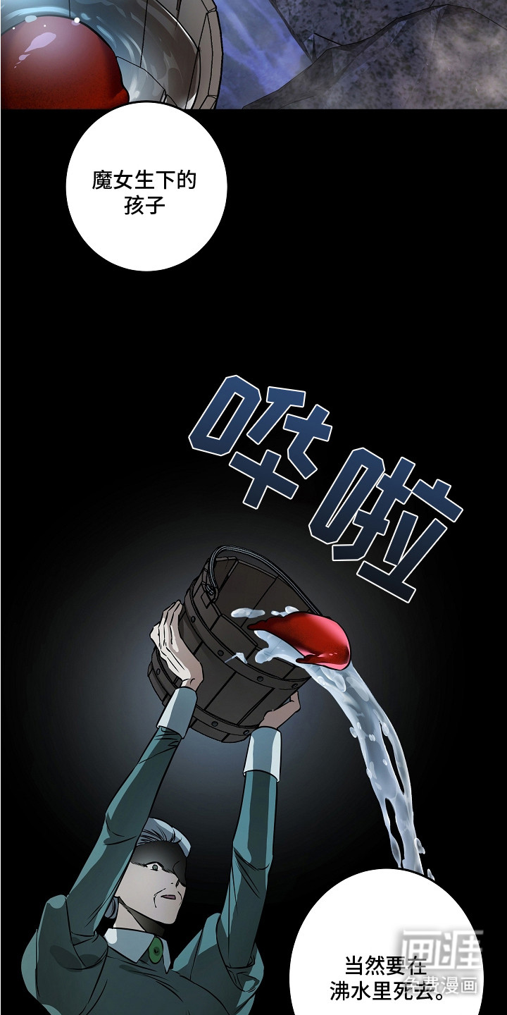 第21话2