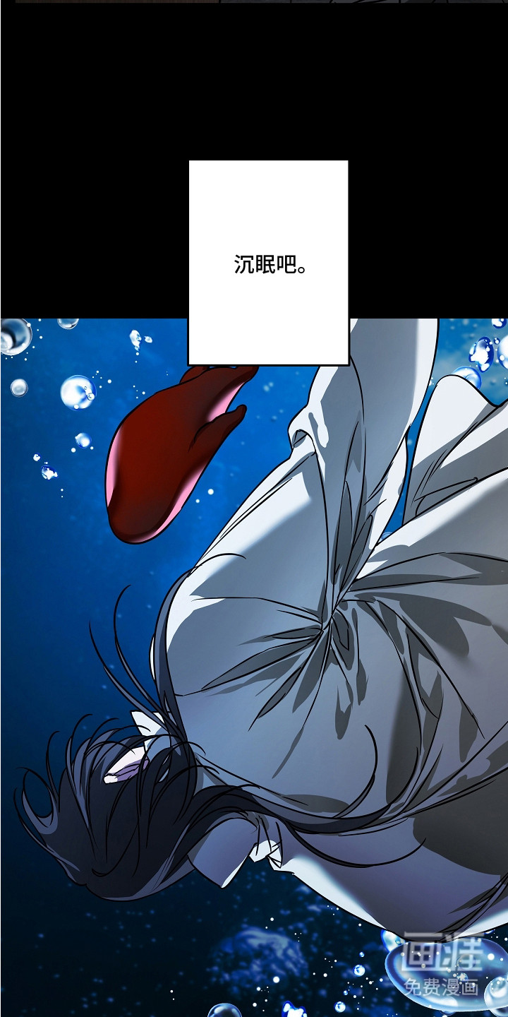 第21话20