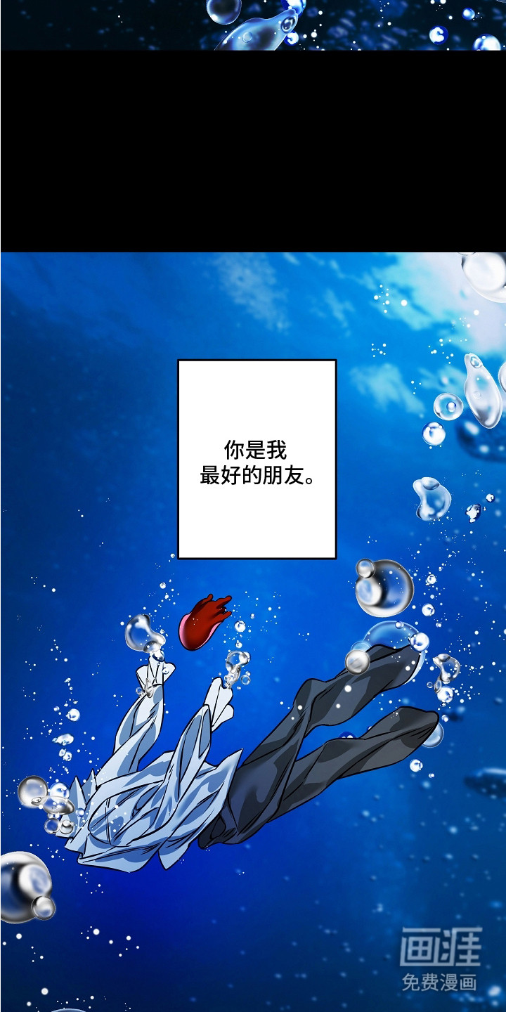 第21话21